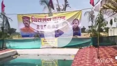 कोतमा: कोतमा नगर में भगवान गणेश जी की प्रतिमाओं का हुआ विसर्जन