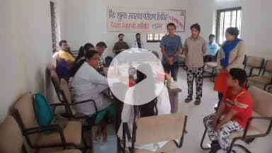 सागर नगर: उमंग हेल्थ एंड वेलनेस कार्यक्रम के तहत स्वास्थ्य शिविर का आयोजन