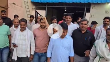 झालरापाटन: चर्चित नेता नरेश मीणा को हाईकोर्ट से जमानत मिलने पर आज झालावाड़ जेल से किया गया रिहा, समर्थकों ने किया स्वागत