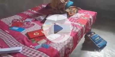 फतुहा: कोल्हर गांव के एक घर से चोरों ने नगदी समेत लाखों के जेवरात चुराए