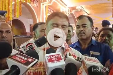 गया टाउन सीडी ब्लॉक: गयाजी में सीएम नीतीश कुमार के मंत्री ने कहा- पहले गड्ढों और बलात्कारियों का था बिहार, 20 सालों में सीएम ने तस्वीर बदली