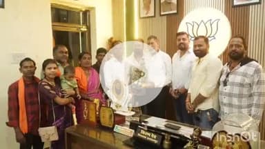 जगदलपुर: भाजपा प्रदेश अध्यक्ष व जगदलपुर विधायक किरण देव से नगर पंचायत बस्तर के नेता प्रतिपक्ष सहित पार्षदों ने की मुलाकात