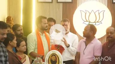 जगदलपुर: पूर्वी मंडल के नव नियुक्त पदाधिकारियों ने विधायक कार्यालय में बीजेपी प्रदेश अध्यक्ष और विधायक किरण देव से की सौजन्य भेंट