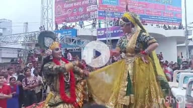 राजसमंद: राजसमंद में भव्य शोभायात्रा के साथ गणपति प्रतिमा का विसर्जन, हजारों श्रद्धालु रहे उपस्थित