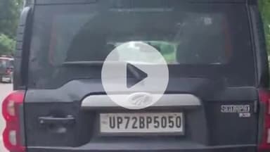 प्रतापगढ़: एलखरगपुर पेट्रोल के पास कार ने बुलेट सवार को मारी टक्कर, पति-पत्नी घायल, अधेड़ की जिला अस्पताल में हुई मौत