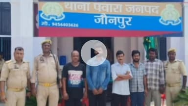 मछलीशहर: शांति भंग करने के आरोप में पवारा पुलिस ने 5 लोगों को किया गिरफ्तार