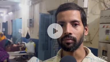 नवादा: नवादा के सदर अस्पताल में डायरिया के मरीजों की संख्या बढ़ी, प्रबंधक ने कहा- बेहतर इंतजाम किए जाएंगे