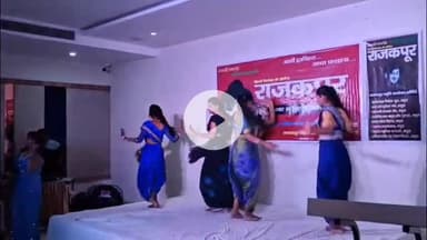 मथुरा: फिल्म अभिनेता राजकुमार की जन्म शताब्दी पर मथुरा में कलाकारों ने दी श्रद्धांजलि, किया नमन