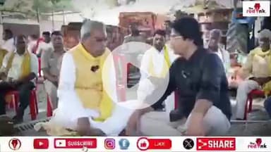 मैने अपने वीडियो में कई बार कहाँ है कि नगीना सांसद चंद्रशेखर रावण को जिताने में ,कांग्रेस,सपा का ही हाथ था..!! #jaibhim #bspsychology #mayawati
#bsp #akasha Anand  #bsp #dalitcongress