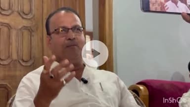 नवादा: नवादा के प्रसाद बीघा में राजद के जिला उपाध्यक्ष ने कहा, राविवर को प्रेस वार्ता करेंगे पूर्व विधायक