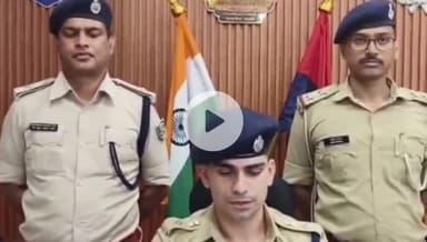 फुलवारी: फुलवारीशरीफ गोलीकांड: दो और अभियुक्त गिरफ्तार, भानु प्रताप सिंह ने दी जानकारी