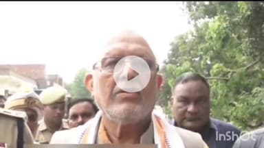 शाहजहांपुर: वित्त मंत्री सुरेश कुमार खन्ना ने बाढ़ग्रस्त क्षेत्रों का किया निरीक्षण, कहा- अगले 24 घंटे में घटने लगेगा जलस्तर