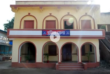 कौशाम्बी में न्याय पर सवाल – प्रधान परिवार की पुकार क्या राजनीतिक दबाव में काम कर रही है पुलिस?

#BreakingNews
#Kausambi
#UPPolice
#FakeCase 
#saraiakil