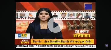 तोशाम: तोशाम हल्के के विभिन्न गांव में जल भराव का जायजा लेते हुए युवा कल्याण संगठन के संरक्षक कमल सिंह प्रधान