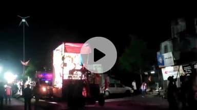 अक्कलकुवा: अक्कलकुवा येथे श्री चे विसर्जन मोठ्या उत्साहाने संपन्न