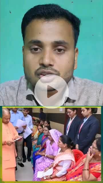 जो चमचे कहते है कि भाजपा सरकार केवल हिन्दू , मुस्लिम करती है उन्हें ये देखना चाहिए | |