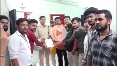 सागर नगर: केशवगंज वार्ड में तिरंगे पर कलमा लिखने से विरोध, मोतीनगर थाने पहुंची पुलिस