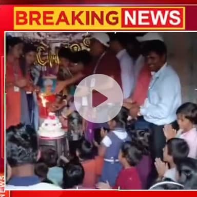 कोडरमा : इंस्पायर्ड विजन स्कूल डोमचांच में शिक्षक दिवस बड़े ही धूम धाम से गया मनाया।