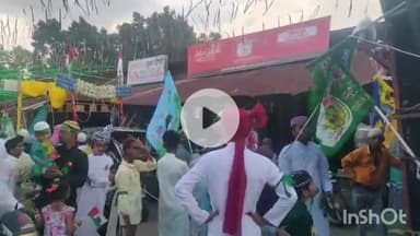 अजयगढ़: अपनी शानो शौकत से निकाला गया अजयगढ़ में 
जश्ने ईद मिलादुन्नवी का जलसा जगह जगह वितरित हुआ लंगर