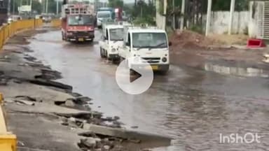 पलवल: पलवल-आगरा हाईवे पर इंटरलॉकिंग टाइल का खेल, सड़क सुरक्षा फेल