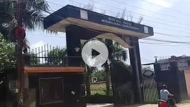 देहरादून: मौसम विभाग ने शनिवार को प्रदेश के चार जनपदों में भारी बारिश का अलर्ट जारी किया है