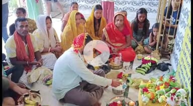 संपतचक: संपतचक और आसपास के क्षेत्रों में अनंत चतुर्दशी व्रत धूमधाम से मनाया गया