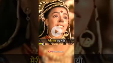 हर सिक्के के तीन पहलू होते हैं 💯🔥 Powerful Motivational Video by #sonusharma #inspirational #shorts