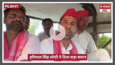 बाढ़ के बाद सपा प्रतिनिधिमंडल ने सरकार पर बोला हमला 30 साल पहले बेहतर थी व्यवस्थाएं