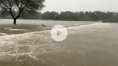 राजसमंद: राजसमंद जिले में भारी बारिश से गोमती नदी उफान पर, प्रशासन ने जारी की चेतावनी