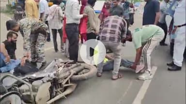 सागर नगर: कलेक्ट्रेट गेट क्रमांक-2 के सामने ऑटो और बाइक की टक्कर में ऑटो पलटा, 3 घायल