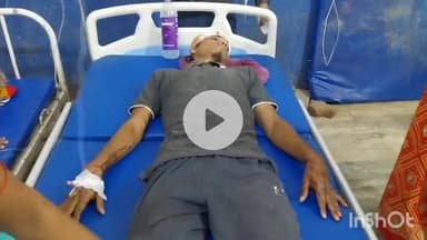 नवादा: नवादा के भदौनी मोहल्ले में एक युवक के साथ जमीन के विवाद में हुई मारपीट, अस्पताल में भर्ती