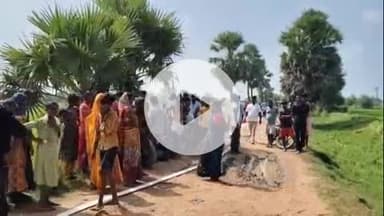 रहुई: सुपासंग गांव के खंधा में पईन किनारे मिला एक व्यक्ति का शव, पानी में डूबने से मौत की आशंका