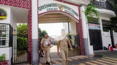 रामपुर: अपर पुलिस अधीक्षक ने PET परीक्षा के केंद्र का लिया जायजा, परीक्षा शांतिपूर्ण ढंग से संपन्न हुई