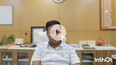 कुरवाई: आगामी त्योहारों को देखते हुए कलेक्टर ने जिले में आमजन की सुरक्षा के लिए प्रतिबंधात्मक आदेश जारी किया