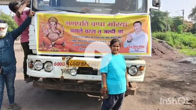 दुर्ग: भगवान बप्पा की विदाई, भिलाई ट्रक ट्रेलर एसोसिएशन का सराहनीय कार्य