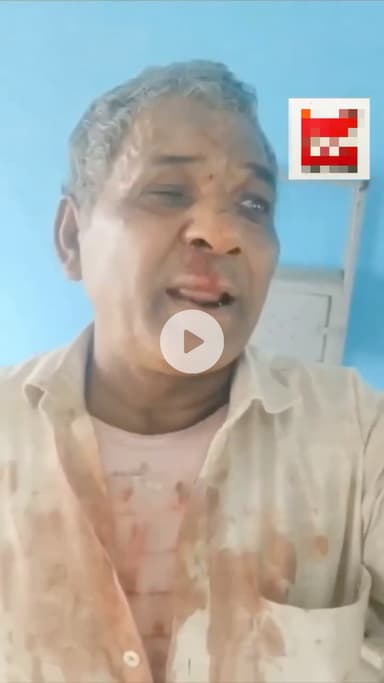 प्रधान के पिता घायल, बेटे को फर्जी मुठभेड़ में गोली – पुलिस पर गंभीर सवाल #BreakingNews
#KausambiNews
#UPPolice
#FakeEncounter