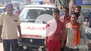 मांझा: कोइनी बलॉक के पास बाइक की टक्कर से एक व्यक्ति की मौत, पुलिस जाँच में जुटी