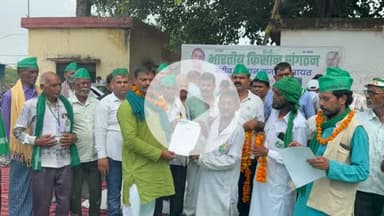 आमजन बस इस बात को समझ जाए। @प्रयागराज_उत्तर प्रदेश 
The common people should just understand this. @Prayagraj_Uttar Pradesh.
@Bhartiya_Kisan_Sangthan 
 #भारतीय_किसान_संगठन