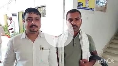 अरवल: बेलसार गांव के ग्रामीणों ने पंचायत सरकार भवन निर्माण में घटिया सामग्री के उपयोग की डीएम से की शिकायत