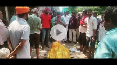 नबीनगर: फ़ेसरा एवं गझंडा में विधायक ने मृतक के परिजनों से मिलकर दी सांत्वना