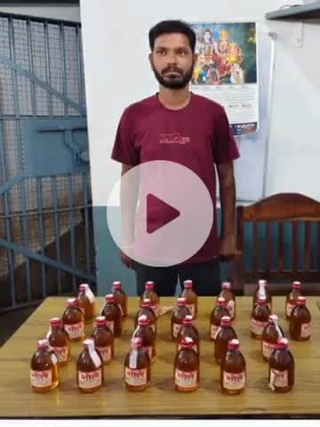 तिल्दा: नेवरा शराब दुकान के आगे छोटे पुलिया के पास अवैध शराब के साथ एक व्यक्ति को नेवरा पुलिस ने किया गिरफ्तार