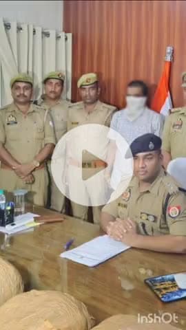 राजातालाब: वाराणसी में पुलिस ने डीसीएम से लाखों का गांजा किया बरामद, तस्कर के नेटवर्क के बारे में जुटा रही जानकारी