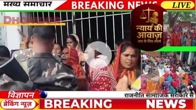 बराजो में शराब दुकान रद्द, जनता की जीत – प्रशासन ने सुनी आवाज़.राजो में शराब की दुकान खोले जाने की तैयारी हो रही थी, लेक