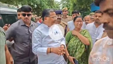 मैनपुरी: जगरूपपुर में युवक की गोली मारकर हत्या, कैबिनेट मंत्री ने पीएम हाउस पहुंचकर परिवार को दी सांत्वना