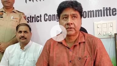 जगाधरी: बाढ़ राहत कार्य में देरी पर कांग्रेस विधायक अकरम खान ने प्रशासन पर लगाया आरोप