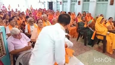 चूरू: चूरू में श्री छः न्याति ब्राहम्ण महासंघ का वार्षिकोत्सव, दीपिका बनी जिला महिला इकाई की जिलाध्यक्ष