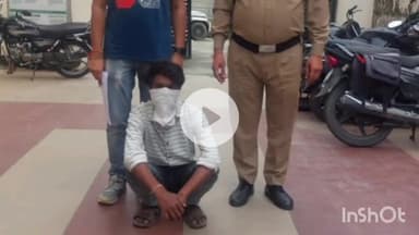 देहरादून: एसटीएफ ने सोशल मीडिया फ्रॉड से ₹50 लाख की ठगी करने वाले शातिर हिमांशु को हिमाचल से किया गिरफ्तार