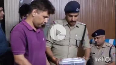 देहरादून: एसटीएफ ने करोलबाग, दिल्ली से साइबर धोखाधड़ी में 1.47 करोड़ की धोखाधड़ी करने वाले 2 अभियुक्तों को किया गिरफ्तार