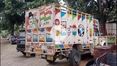 नौगावां सादात: नौगांवा थाना पुलिस ने अवैध रूप से मछलियों के लिए ले जा रहे मांस से भरी पिकअप को पकड़ा, किया सीज