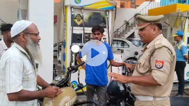 बलरामपुर: नो हेलमेट नो फ्यूल के तहत यातायात पुलिस ने वीर विनय चौराहे व अन्य पेट्रोल पंपों पर चलाया अभियान